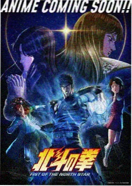 6969影视 完美世界